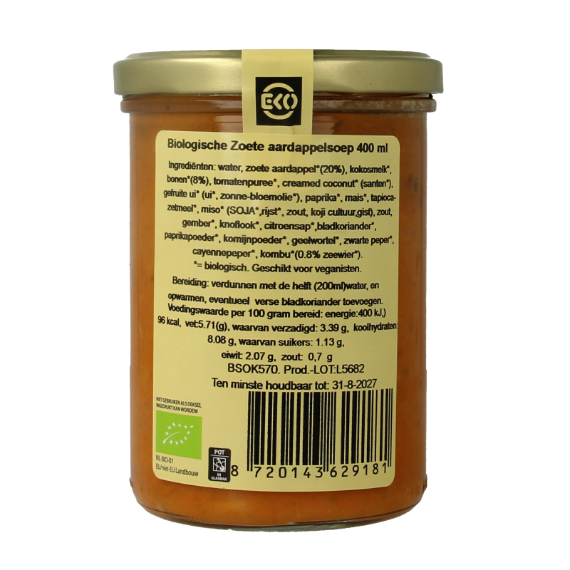 Kleinstesoepfabriek Zoete aardappelsoep met lokale bonen en kombu bio - Afbeelding 3