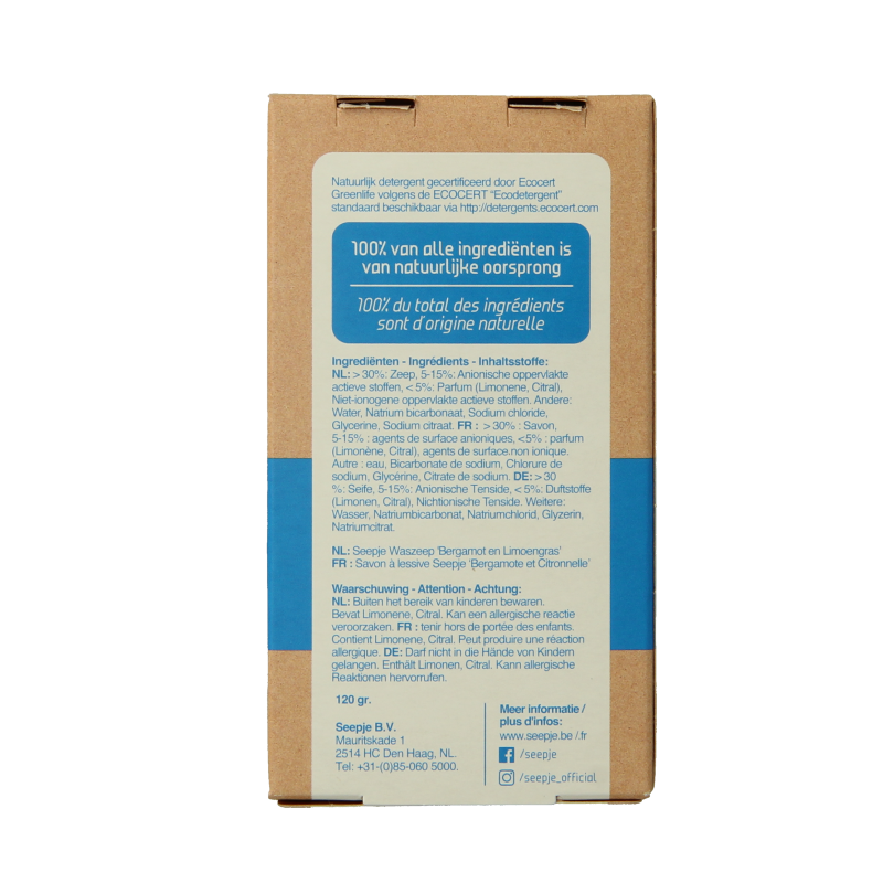 Seepje Waszeep & vlekverwijderaar bergamot & limoengras - Afbeelding 3