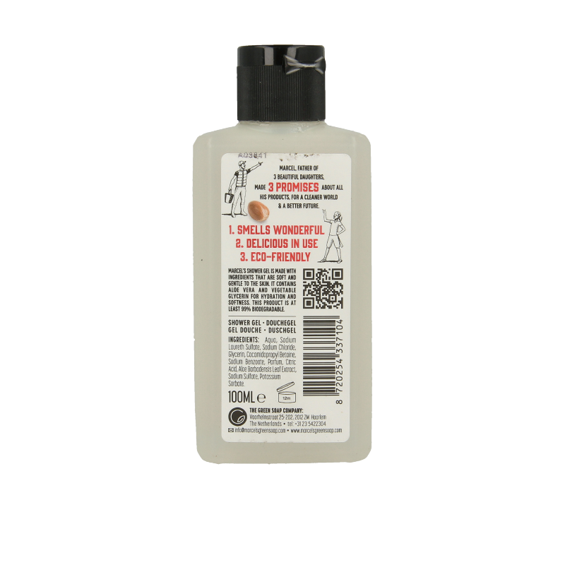 Marcel's Green Soap Showergel argan & oudh mini - Afbeelding 2