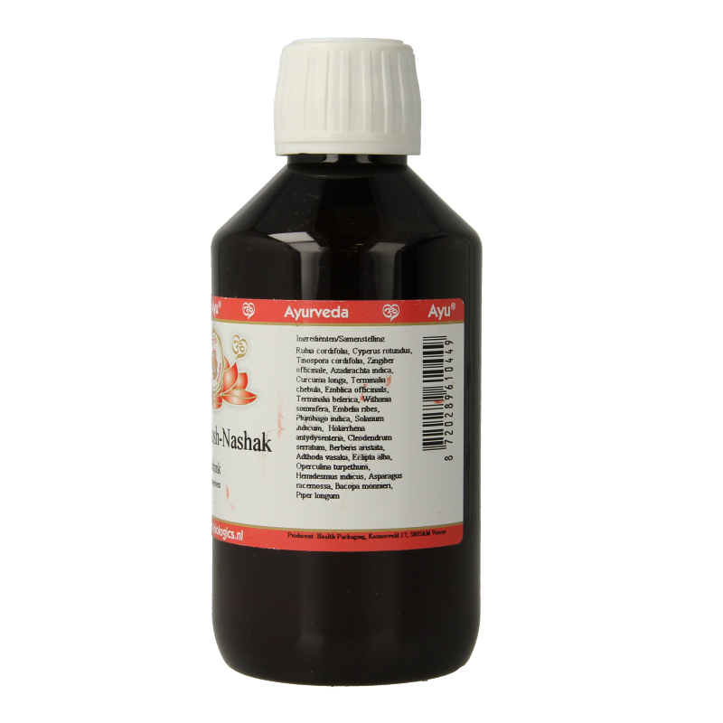Ayurveda BR Ayu raktadosh nashak - Afbeelding 3