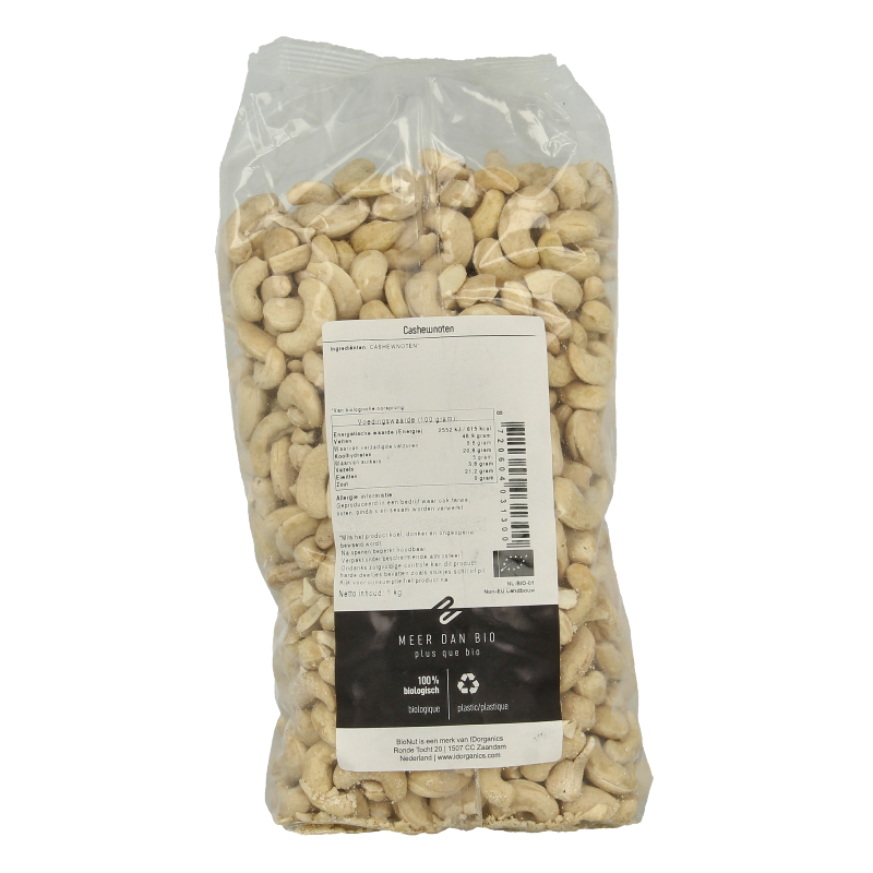 Bionut Cashewnoten ongezouten bio - Afbeelding 2