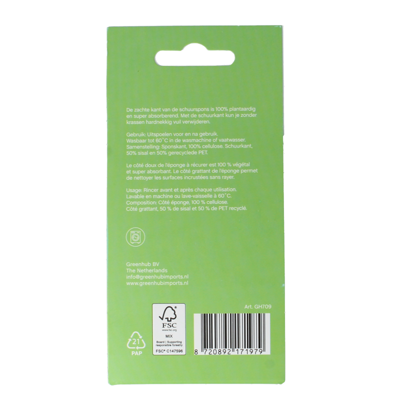 Greenhub Schuursponsjes eco krasvrij - Afbeelding 2