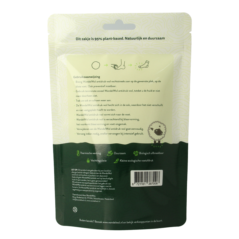 Wandelwol Antidruk-wol - Afbeelding 2