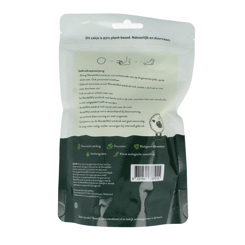 Wandelwol Antidruk-wol - Afbeelding 2