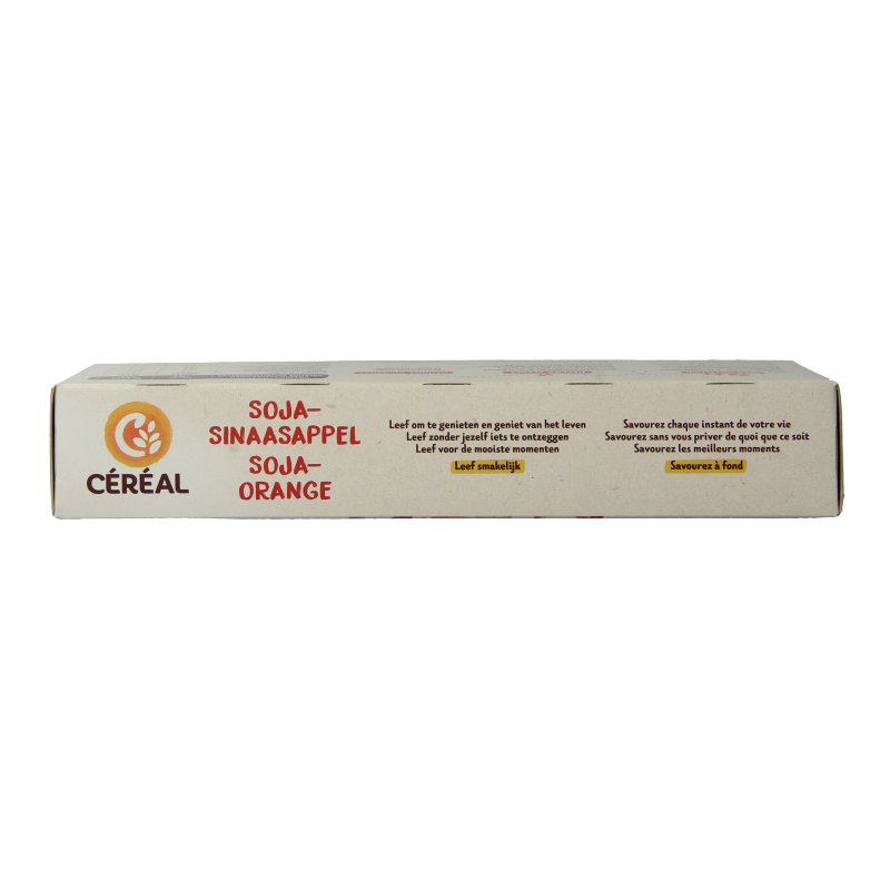Cereal Koekjes soja/sinaasappel - Afbeelding 3