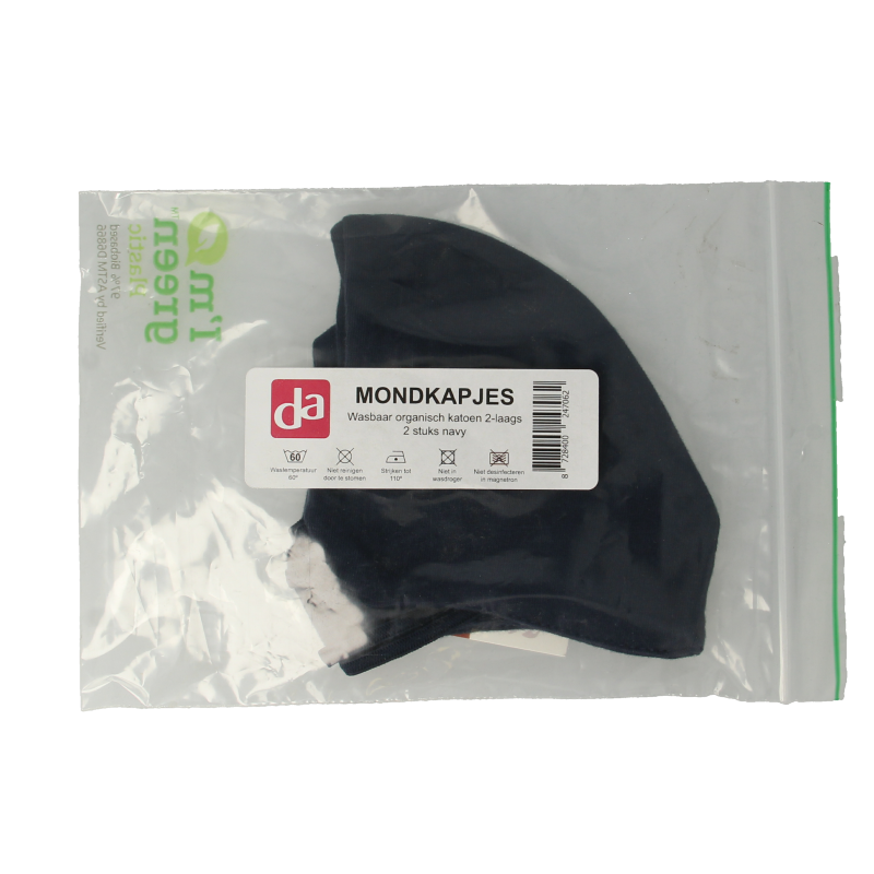 Easyessentials Mondkapje katoen 2-laags navy