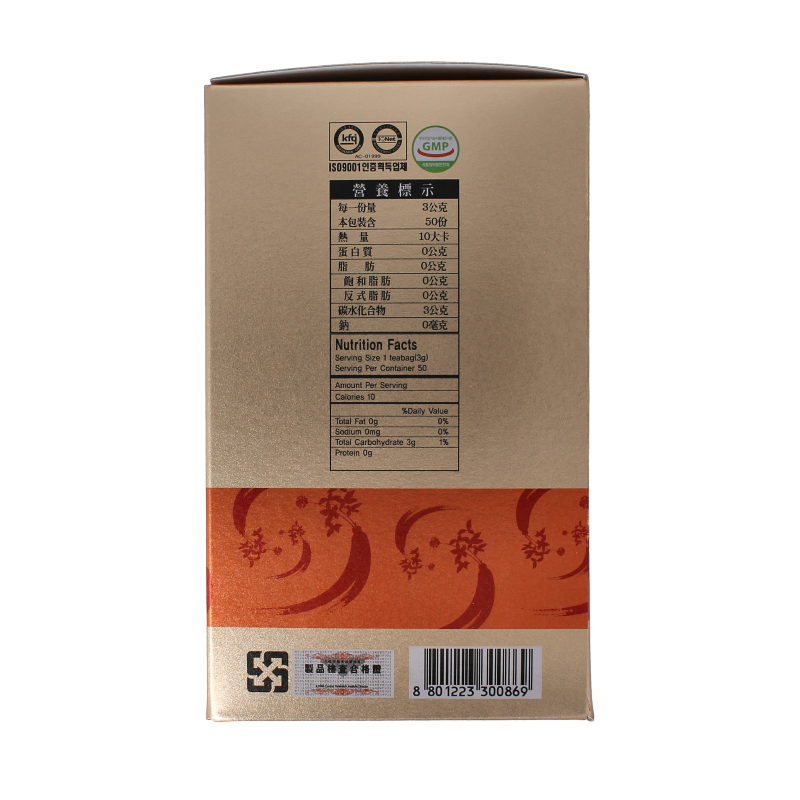 Ilhwa Ginst15 Korean ginseng tea - Afbeelding 2