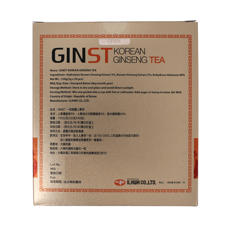 Ilhwa Ginst15 Korean ginseng tea - Afbeelding 3