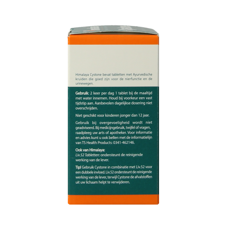 Himalaya Cystone - Afbeelding 3