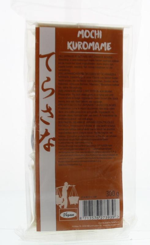 TS Import Genmai mochi kuro mame