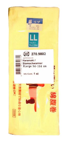 TS Import Haramaki maag/nierverwarmer XL