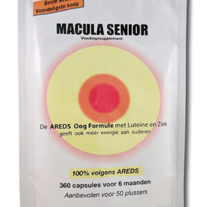 Sanmed Macula senior