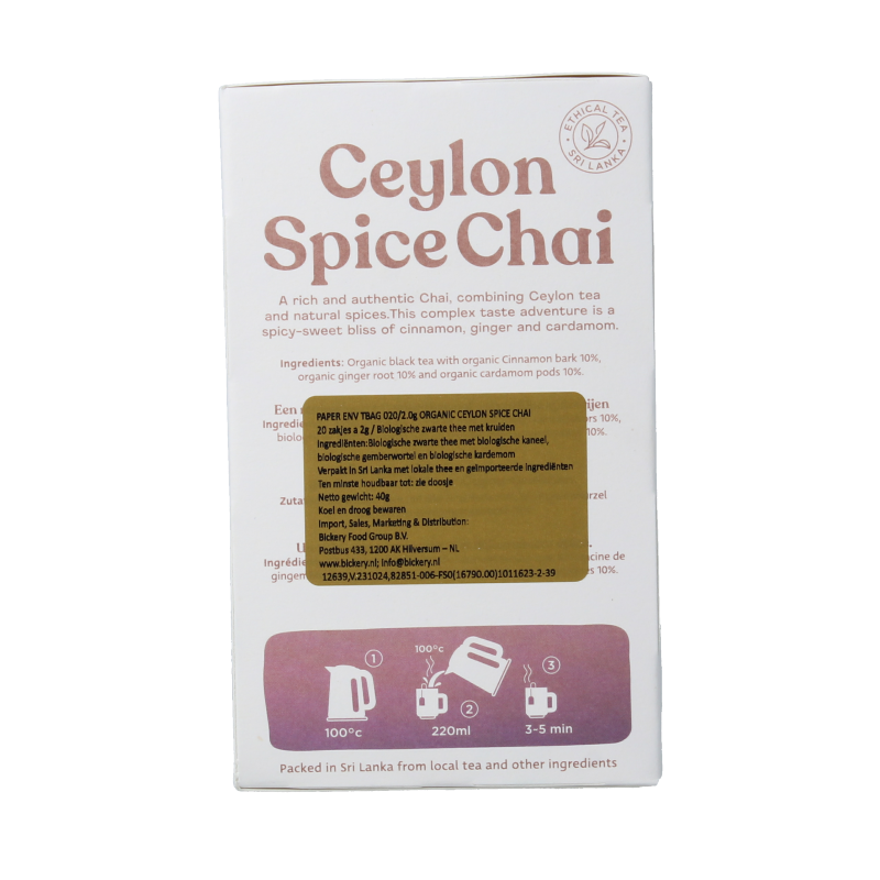 Dilmah Ceylon spice chai tea bio - Afbeelding 4