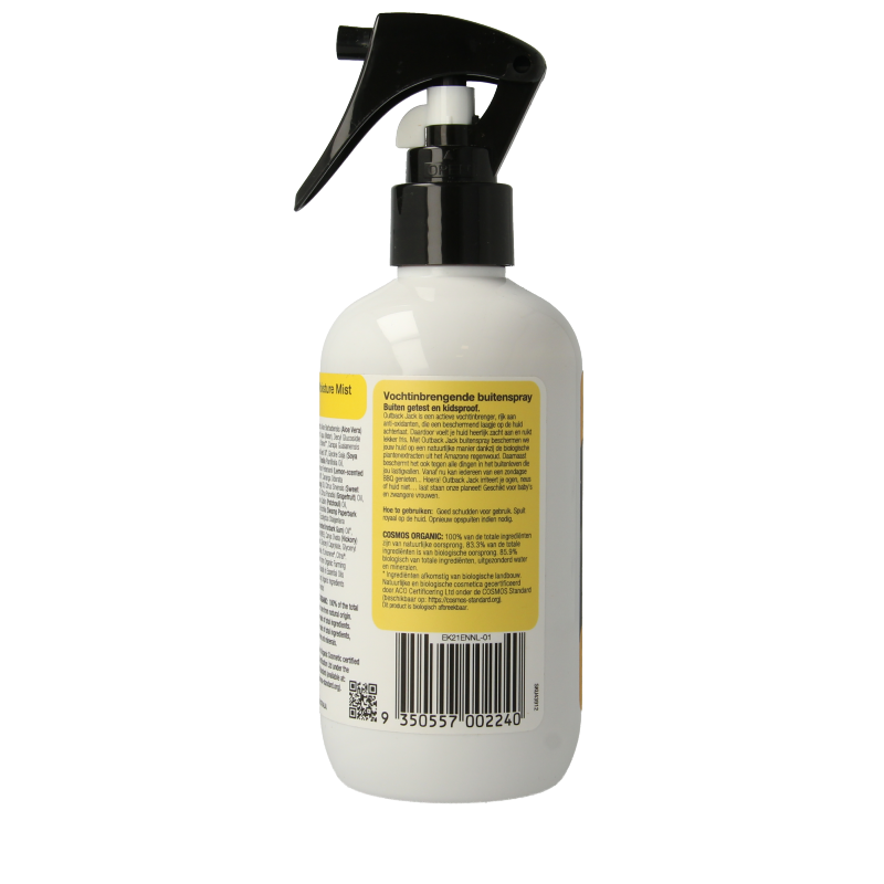 Ecokid Outback jack outdoor - Afbeelding 3