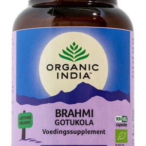 Organic India Brahmi - gotu kola bio