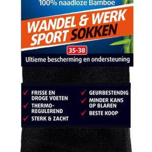 Lucovitaal Bamboe wandel werk sportsokken  maat 35-38