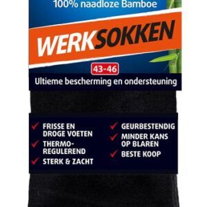 Lucovitaal Bamboe wandel werk sportsokken  maat 43-46