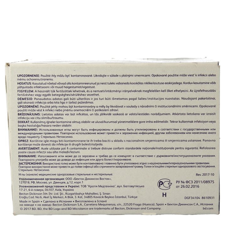 Becton Injectienaald B/D microlance 0.80 x 40 - Afbeelding 4