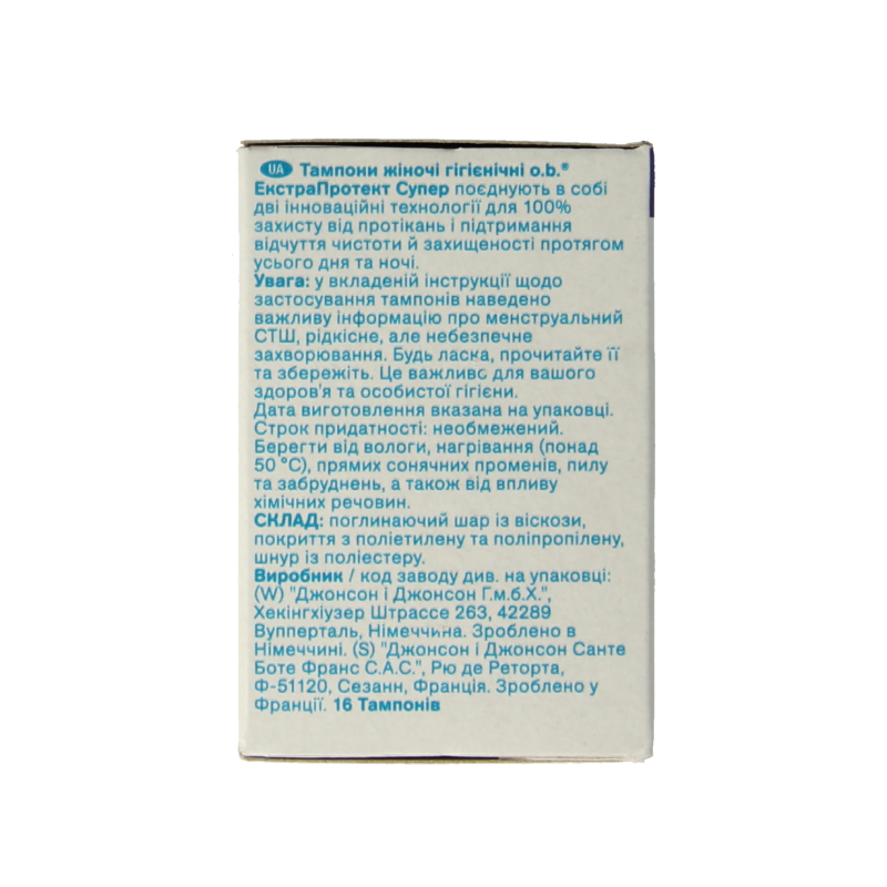 OB Tampons extra protect super - Afbeelding 2