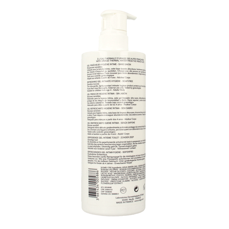 Uriage Gyn-phy - Afbeelding 2