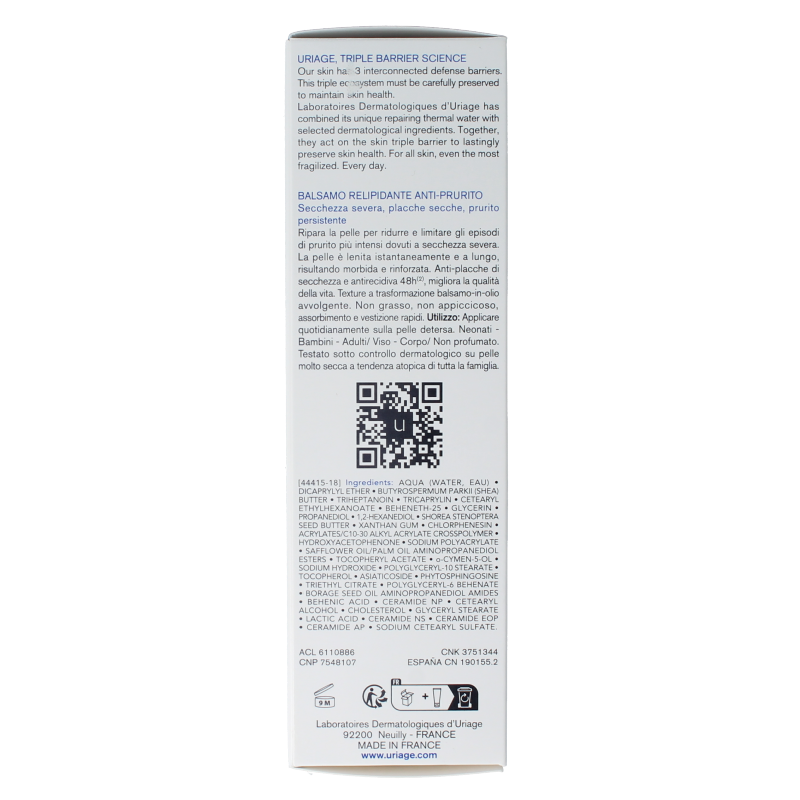 Uriage Xemose baume olea apaisant - Afbeelding 3