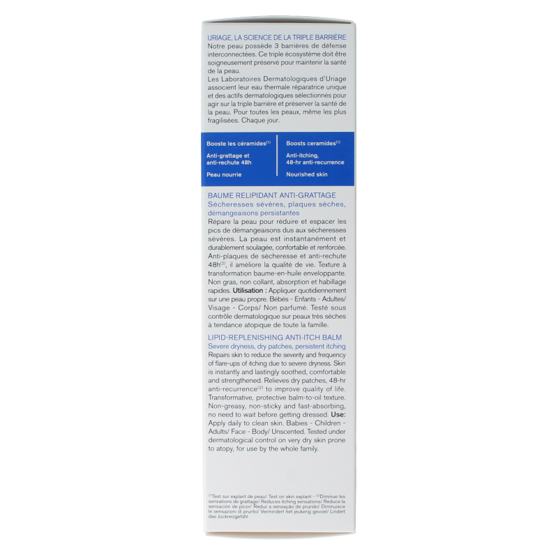 Uriage Xemose baume olea apaisant - Afbeelding 5