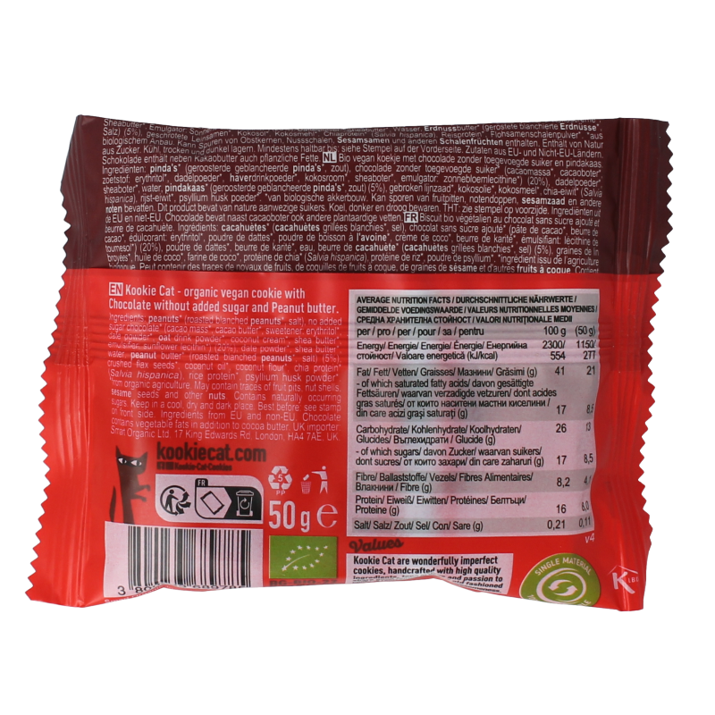 Kookie Cat Peanutbutter bio - Afbeelding 2