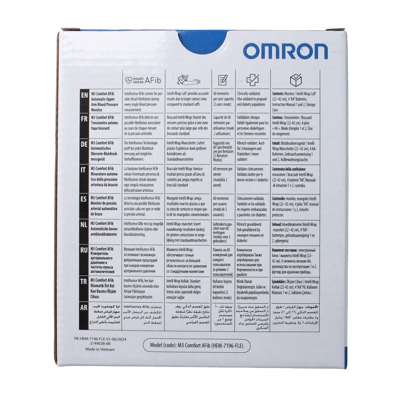 Omron Bloeddrukmeter OMR-M3COMF - Afbeelding 4