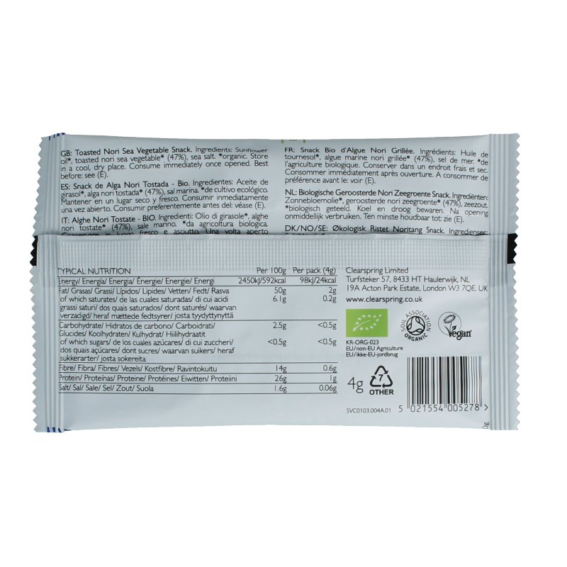 Clearspring Seaveg - crispies original bio - Afbeelding 2