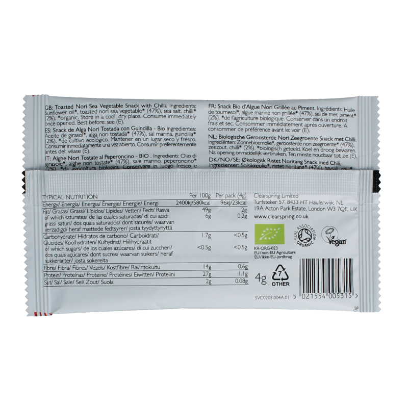 Clearspring Seaveg - crispies chilli bio - Afbeelding 2