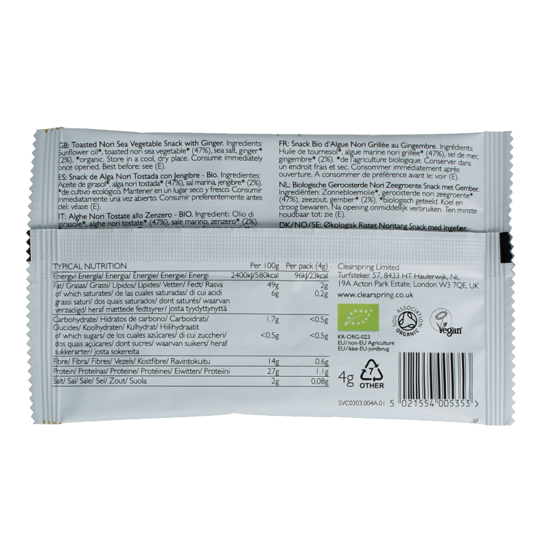 Clearspring Seaveg - Crispies ginger bio - Afbeelding 2
