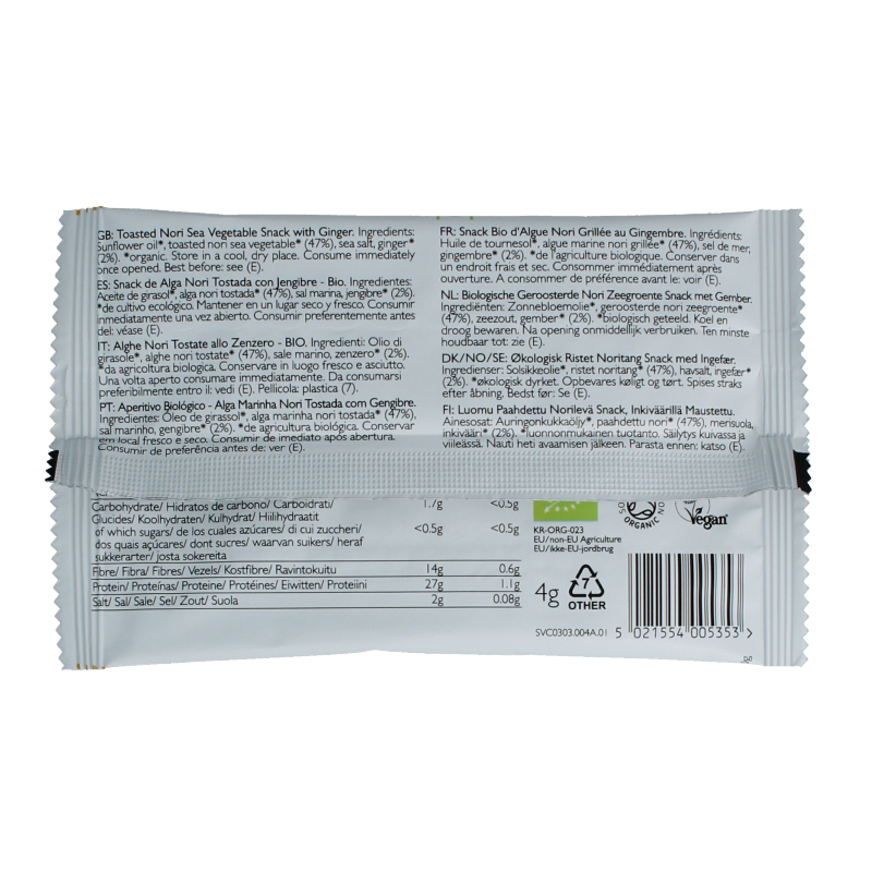 Clearspring Seaveg - Crispies ginger bio - Afbeelding 3