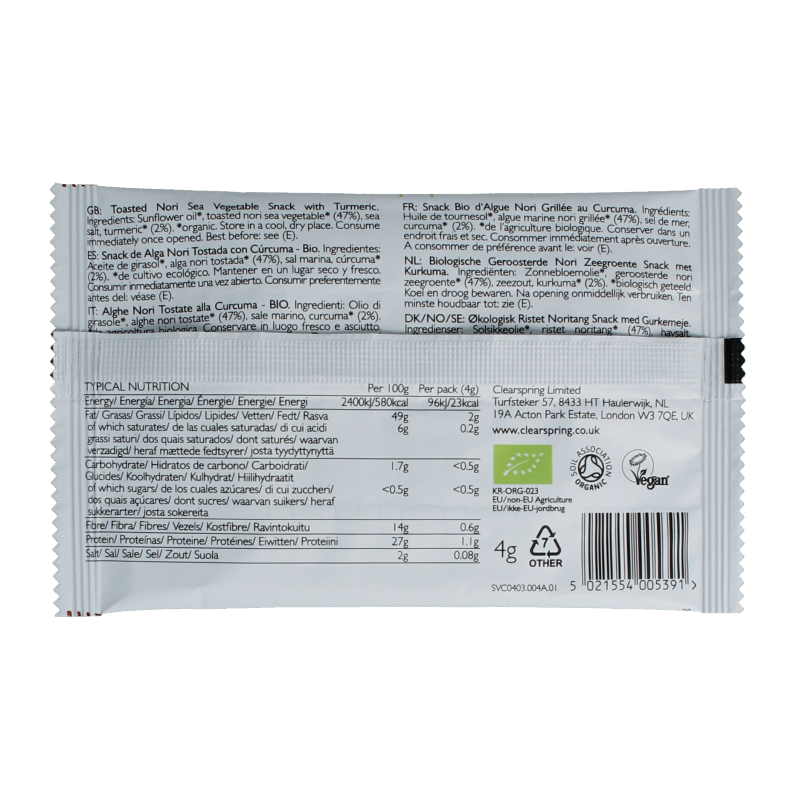 Clearspring Seaveg - Crispies turmeric bio - Afbeelding 2