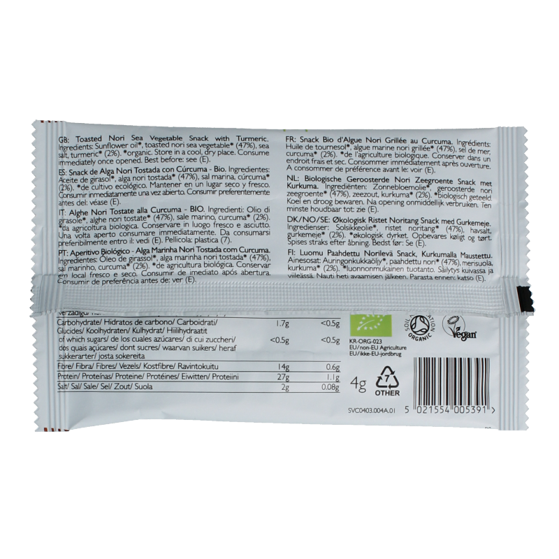 Clearspring Seaveg - Crispies turmeric bio - Afbeelding 3