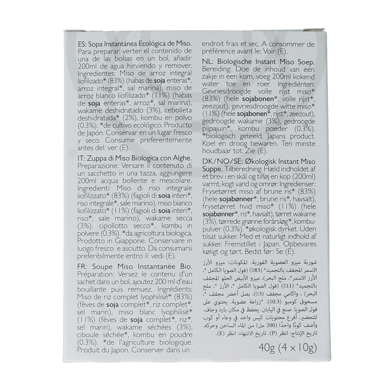 Clearspring Misosoup instant bio - Afbeelding 3