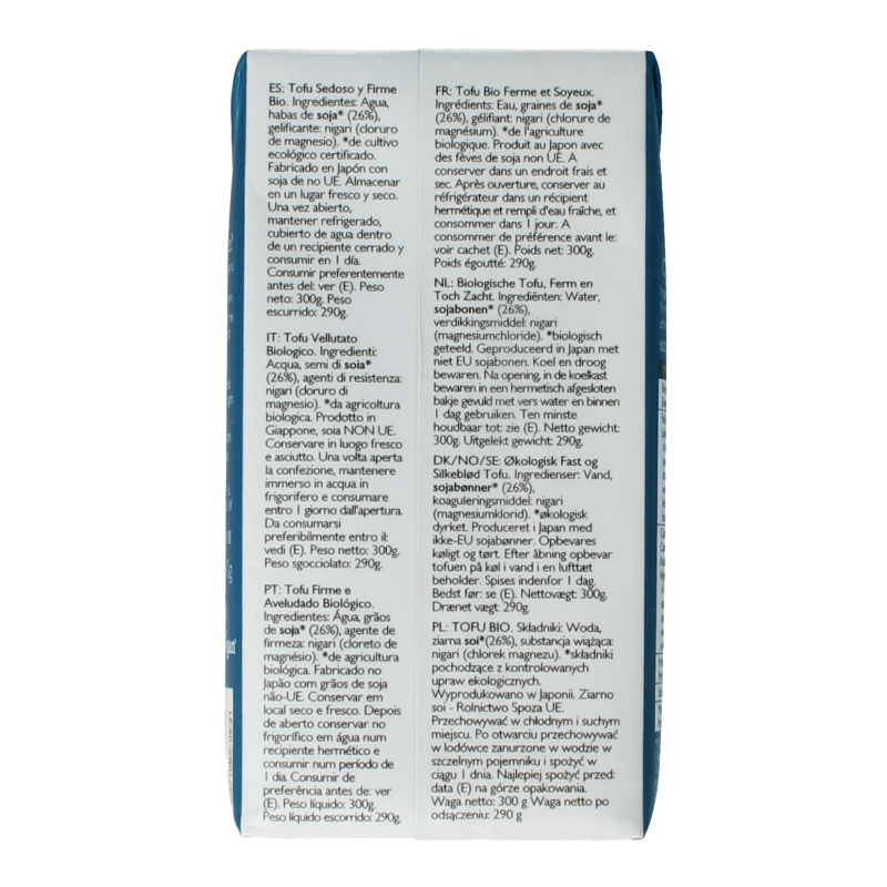 Clearspring Tofu silk bio - Afbeelding 4