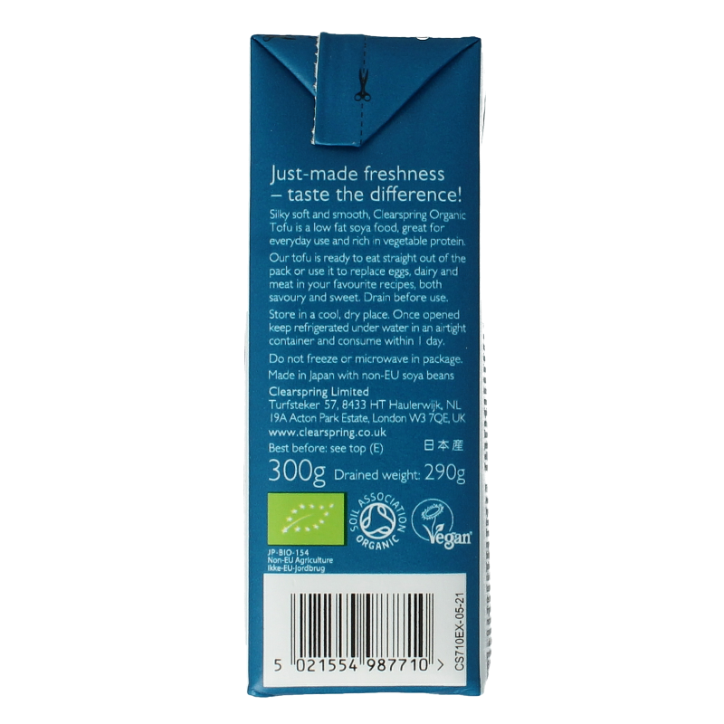 Clearspring Tofu silk bio - Afbeelding 5