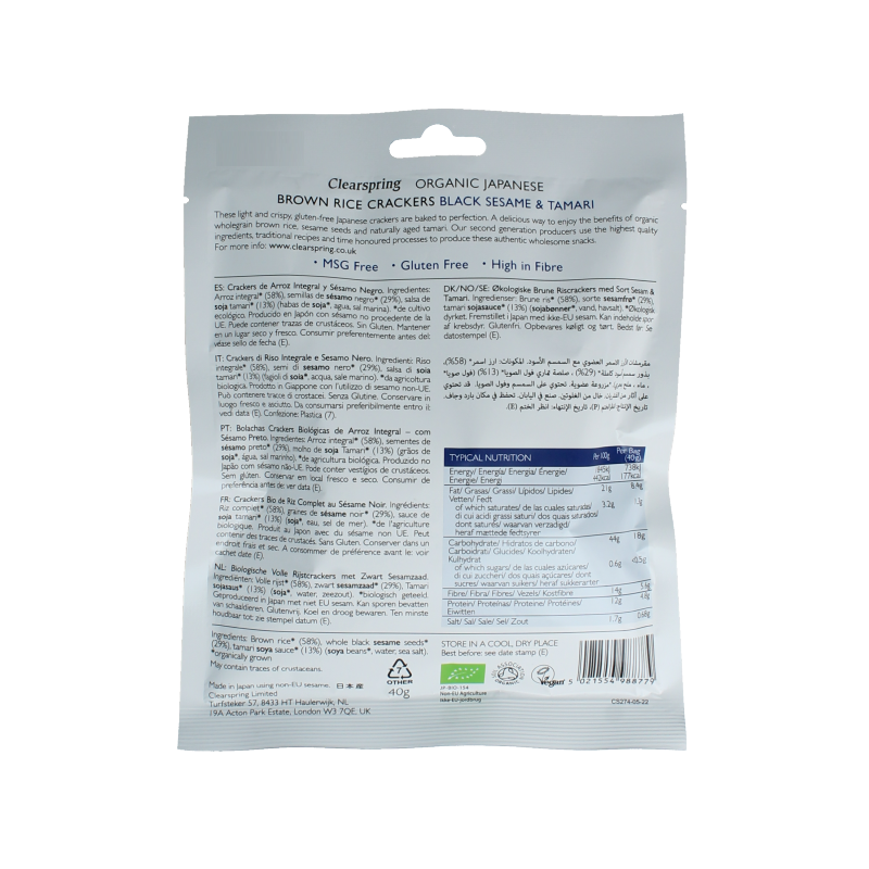 Clearspring Bruine rijst crackers zwarte sesam & tamari bio - Afbeelding 2