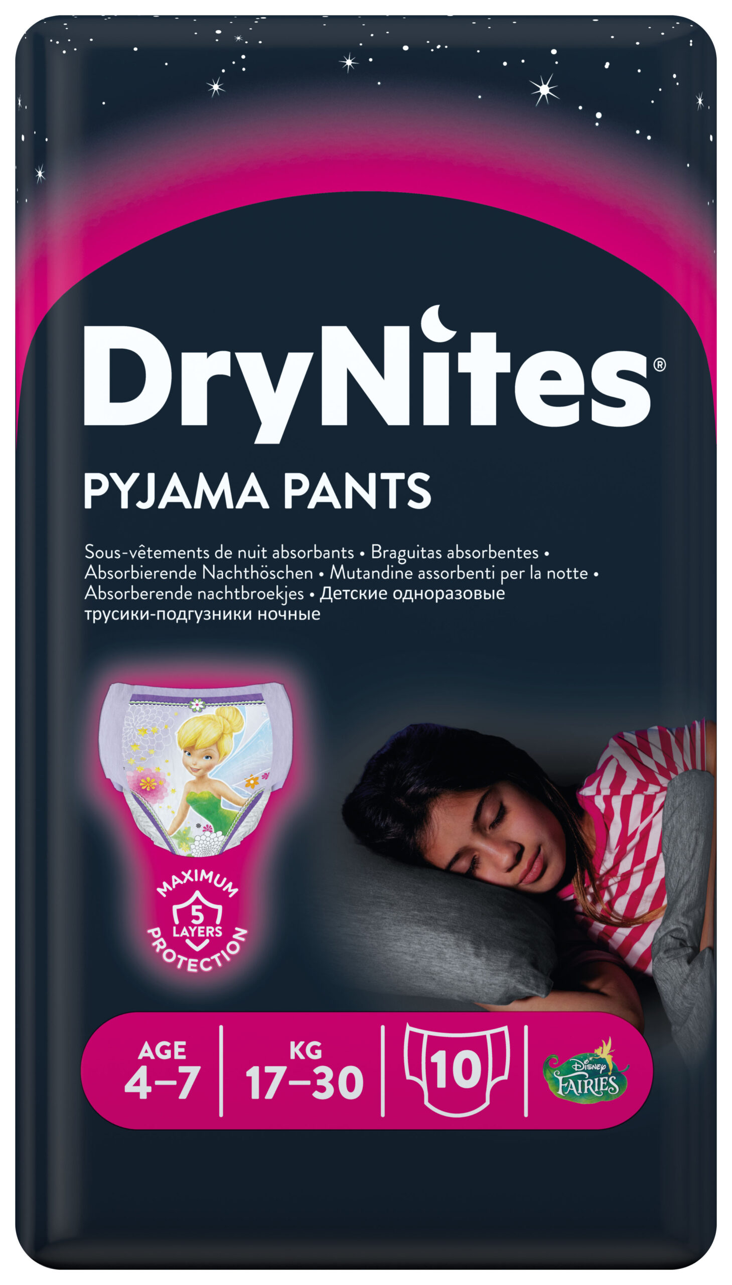 Huggies Drynites girl 4-7 jaar - Afbeelding 5