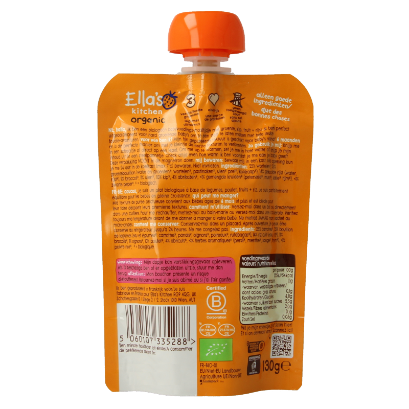 Ella's Kitchen Kiplekkere ovenschotel tijm 6+ maanden bio - Afbeelding 2