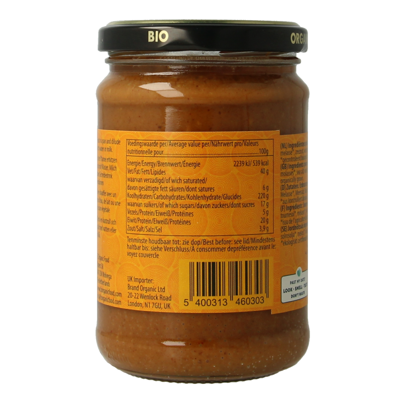 Yakso Satesaus bio - Afbeelding 3