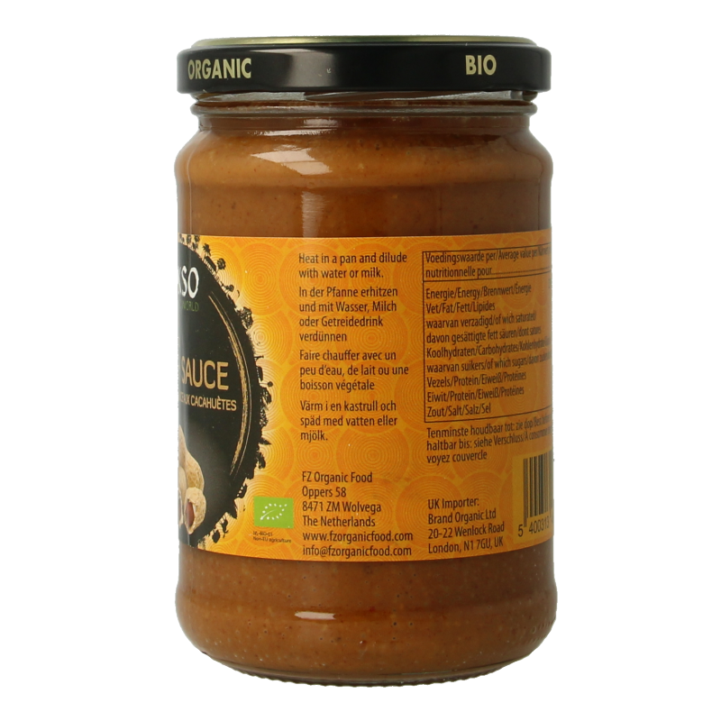 Yakso Satesaus bio - Afbeelding 4
