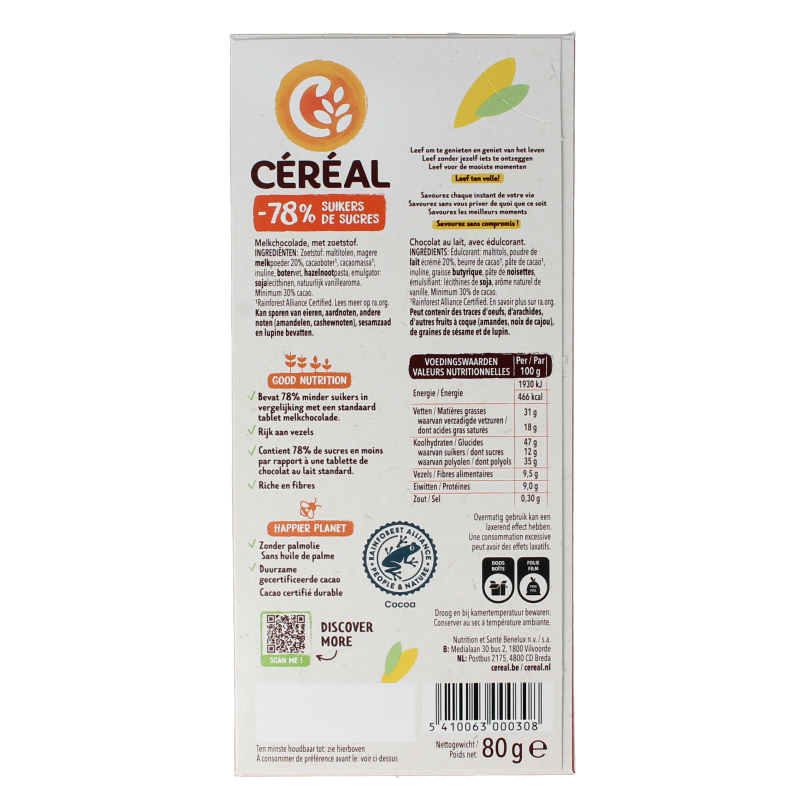 Cereal Tablet melk maltitol - Afbeelding 2