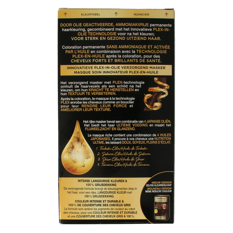 Syoss Color Oleo Intense 5-86 lichtbruin haarverf - Afbeelding 3
