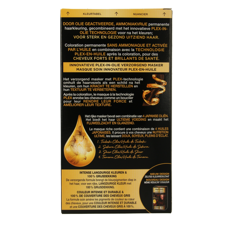 Syoss Color Oleo Intense 4-23 bordeaux rood haarverf - Afbeelding 4