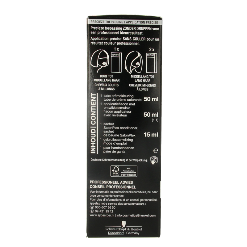 Syoss Color baseline 3-8 donker goudbruin haarverf - Afbeelding 3