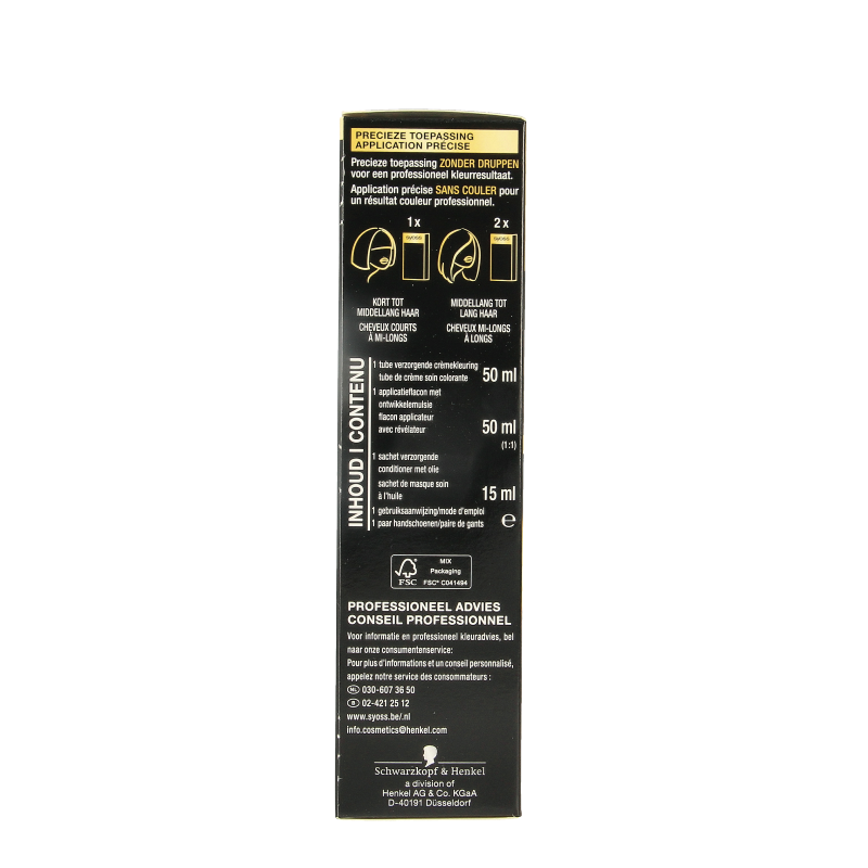 Syoss Color Oleo Intense 4-08 licht goudbruin haarverf - Afbeelding 3