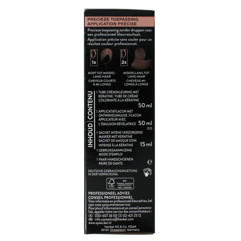 Syoss Permanent color 5-29 intens rood - Afbeelding 2