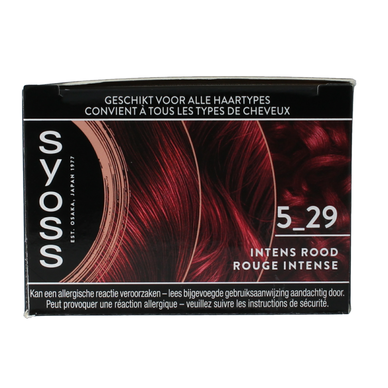 Syoss Permanent color 5-29 intens rood - Afbeelding 3