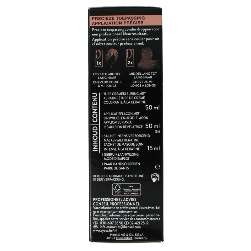 Syoss Color baseline 5-1 light brown - Afbeelding 2